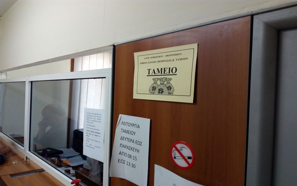 Παράταση προθεσμίας για λογαριασμούς ύδρευσης αποχέτευσης