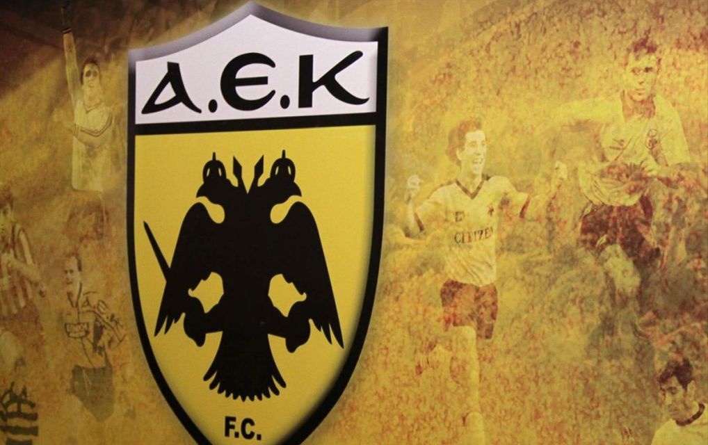 Οριστικό: Δεν κάνει ένσταση η ΑΕΚ για τα ληγμένα δελτία υγείας του ΠΑΟΚ