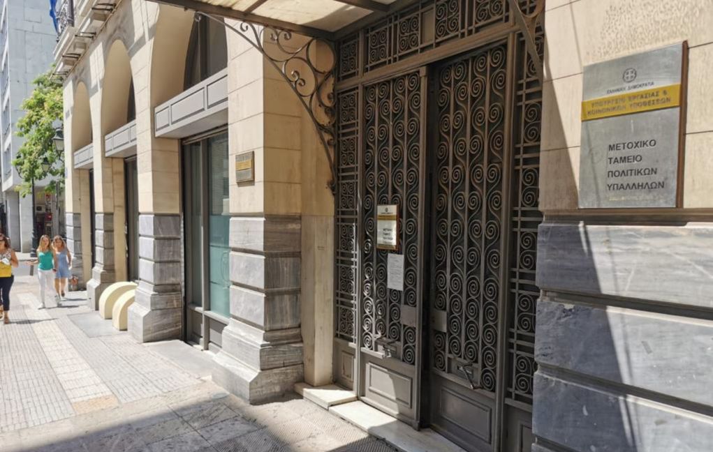 Μεγάλη επιχείρηση αντιγκράφιτι στο Δ. Αθηναίων