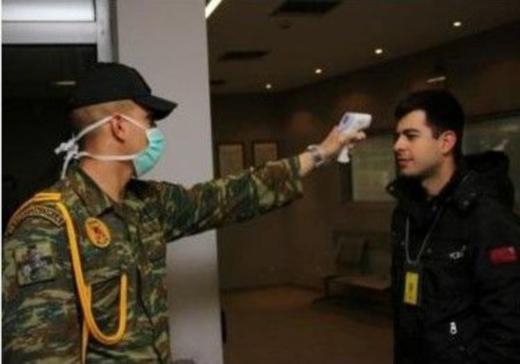 Υποχρεωτική η χρήση μάσκας στις Ένοπλες Δυνάμεις – Τι προβλέπεται