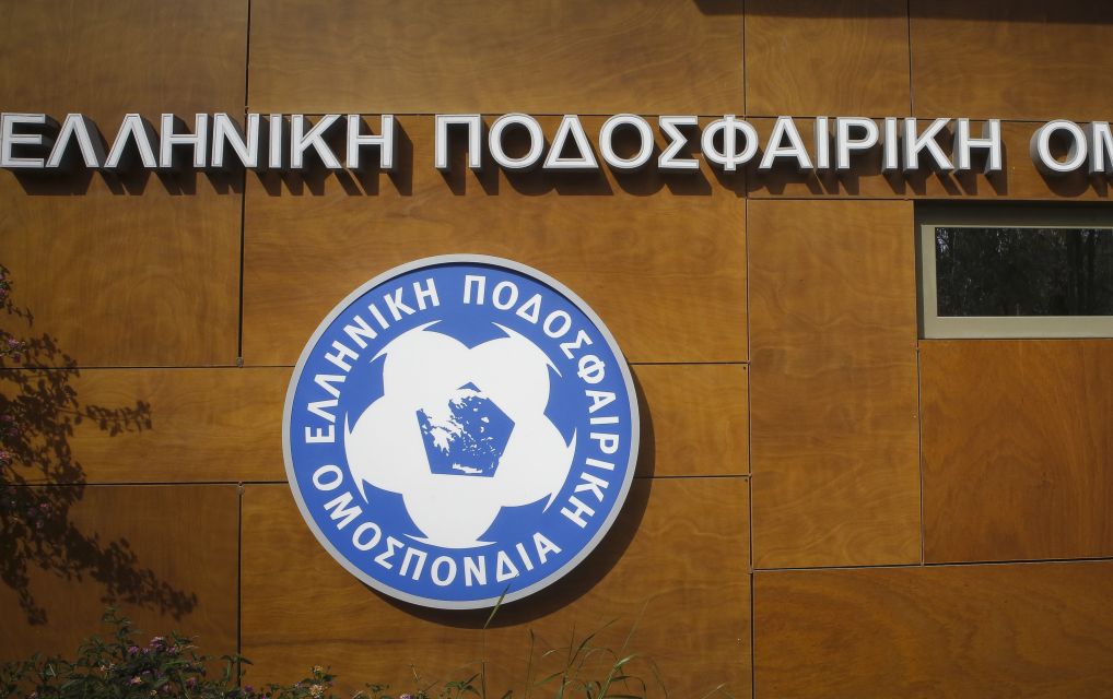 Στο κενό η προσφυγή του Ολυμπιακού – Το φθινόπωρο οι εκλογές στην ΕΠΟ