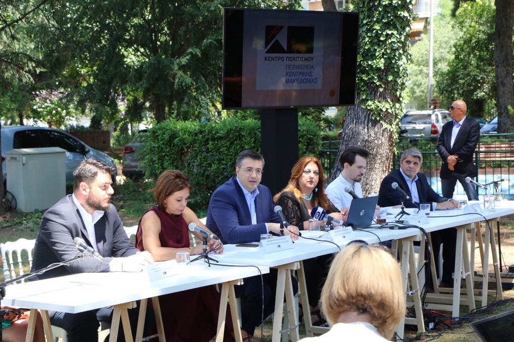 Θεσσαλονίκη: Έρχεται το 2ο Φεστιβάλ Επταπυργίου