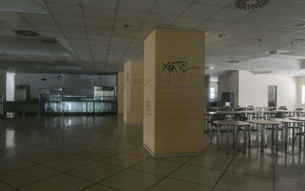 Ξεκινά η λειτουργία των φοιτητικών εστιών στα Γρεβενά