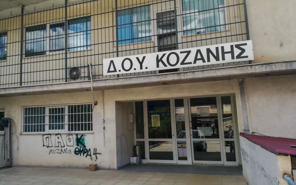 Επίθεση στη ΔΟΥ Κοζάνης: Ιδιαίτερα κρίσιμη η κατάσταση του 56χρονου