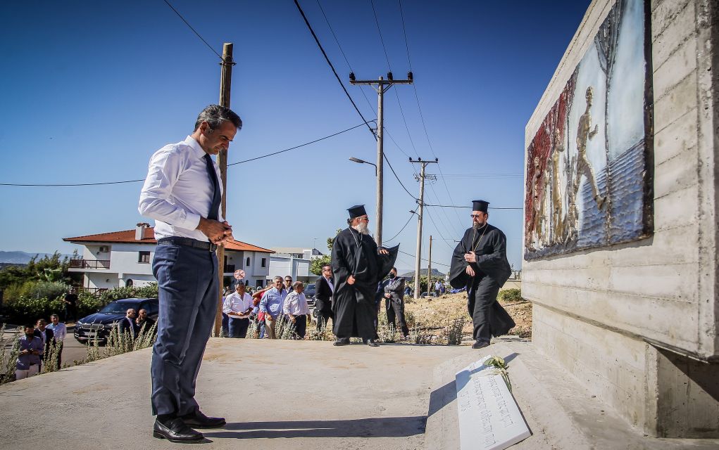 Στο Μάτι ο Κυριάκος Μητσοτάκης