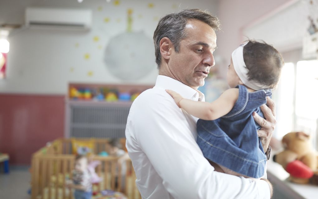 Επίσκεψη του Κυριάκου Μητσοτάκη στο Κέντρο Προστασίας του Παιδιού  «Η Μητέρα»