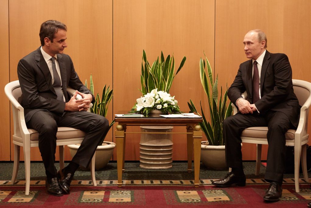 Κ. Μητσοτάκης: Στη Μόσχα την Δευτέρα 8/11 – Συνάντηση με Πούτιν (vid)