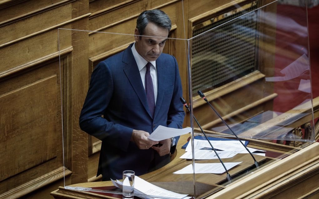 Σε εξέλιξη η τηλεδιάσκεψη του πρωθυπουργού με την «Επιτροπή Πισσαρίδη»