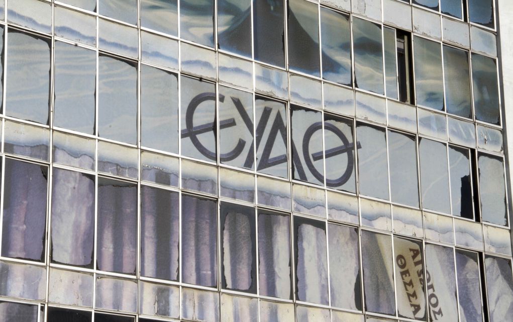 Θεσσαλονίκη: Χωρίς νερό για 5 ώρες αύριο η Καλαμαριά, λόγω εργασιών