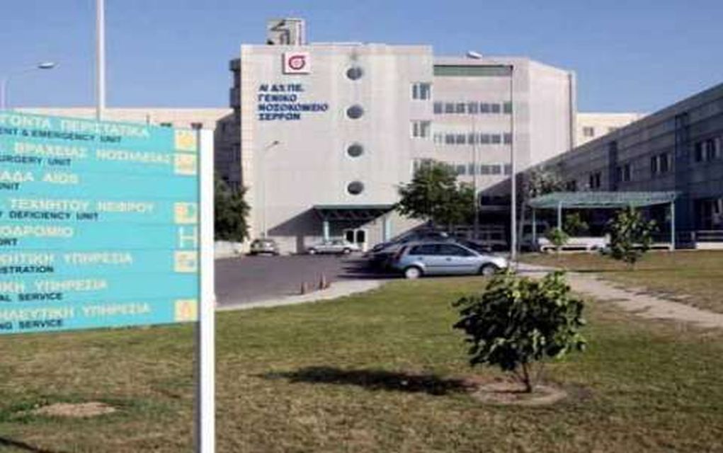 Κορονοϊός – Ιός Δυτικού Νείλου: Εμφανίστηκαν στο Νομό Σερρών!