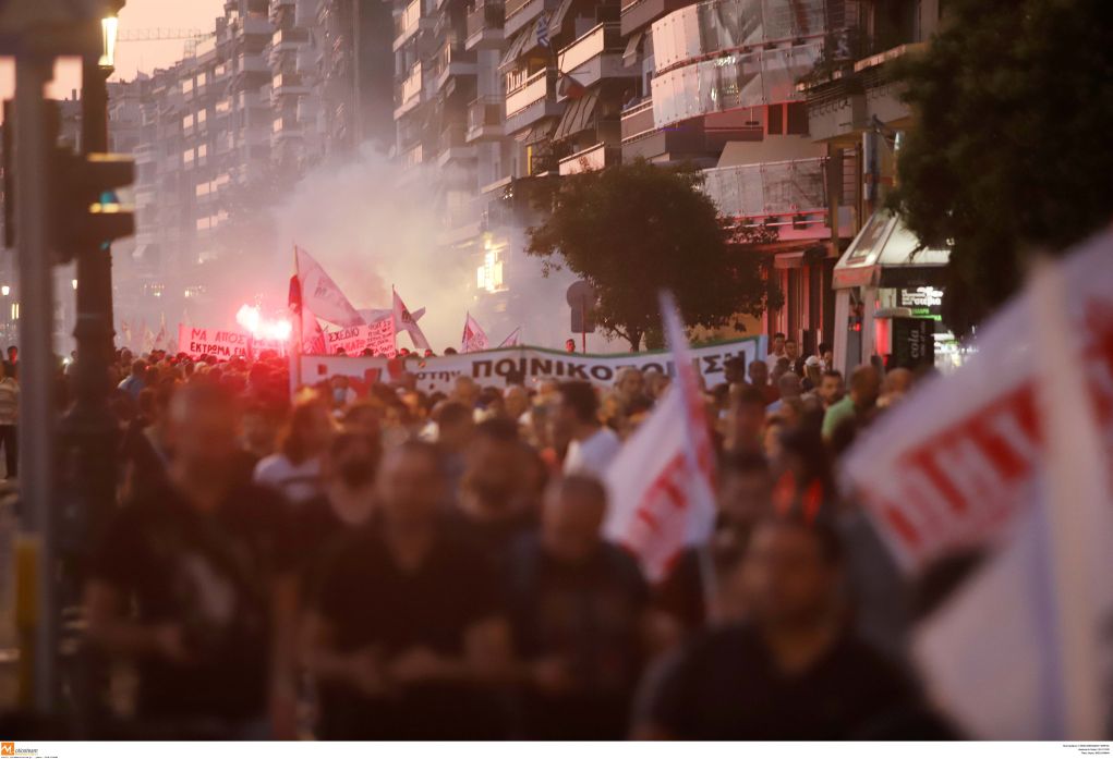 Θεσσαλονίκη: Πορεία του ΠΑΜΕ για το νομοσχέδιο για τις διαδηλώσεις