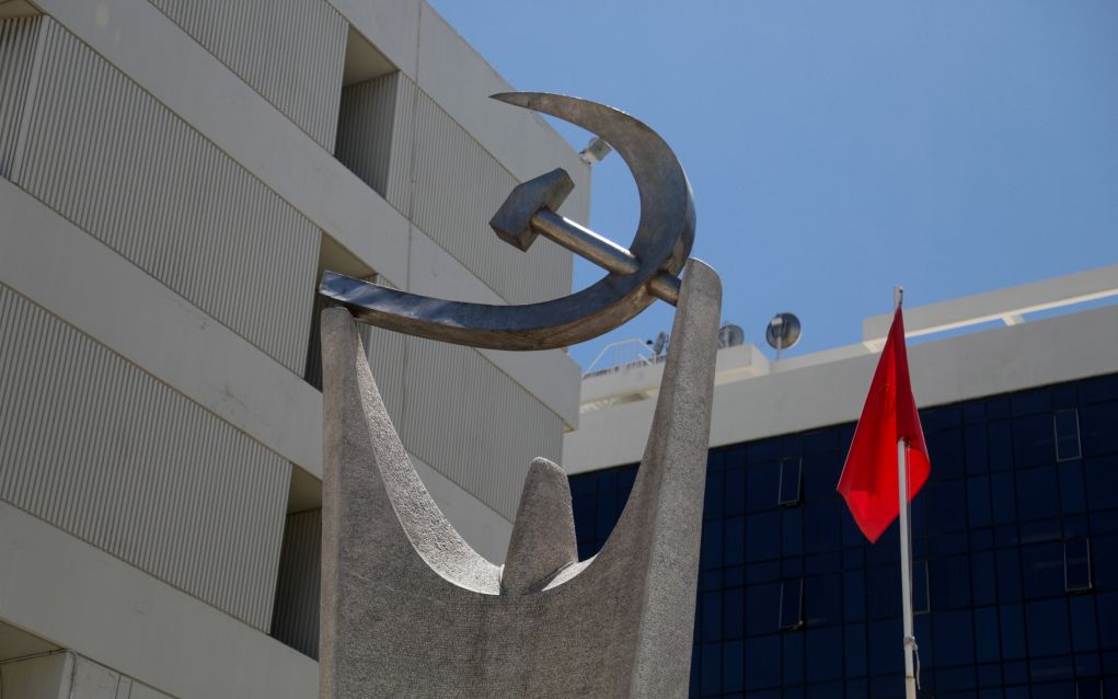 Σχόλιο ΚΚΕ για δημοσιοποίηση της λίστας των ΜΜΕ