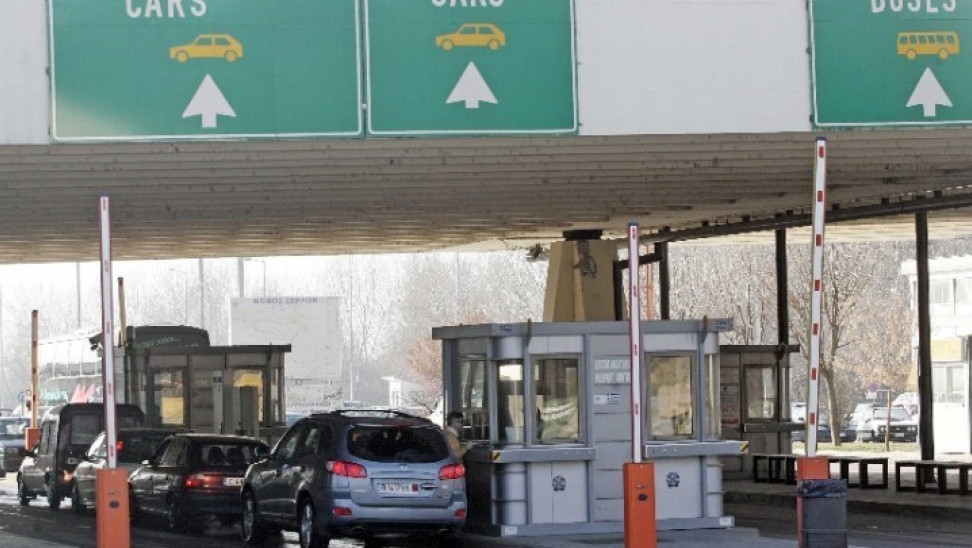 Η ΚΥΑ για τους περιορισμούς στον Προμαχώνα