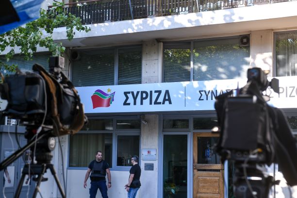 ΣΥΡΙΖΑ κατά υπουργοποίησης Γεωργαντά: Να δούμε αν ο κ. Μητσοτάκης θα αποπέμψει και αυτόν