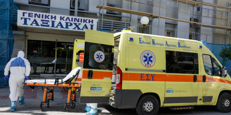 Κλινική «Ταξιάρχαι»: Ποινική δίωξη σε γιατρούς και στελέχη για παραβίαση των μέτρων κατά του κορονοϊού