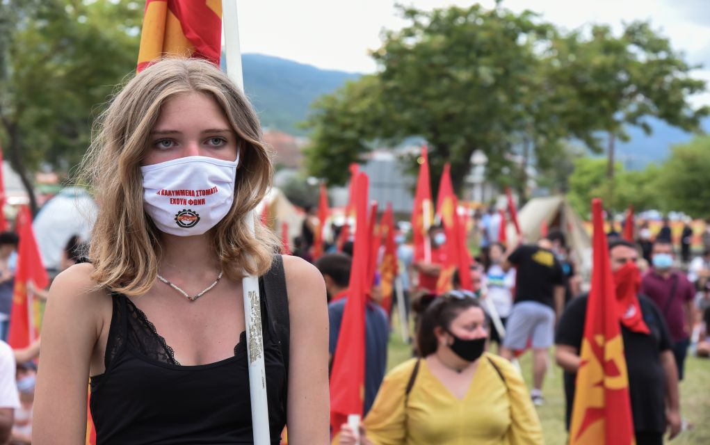 Ανακοίνωση της ΚΝΕ για τις προσαγωγές οκτώ μελών της