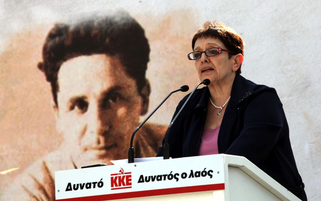 Εκδήλωση στη μνήμη του Νίκου Ζαχαριάδη