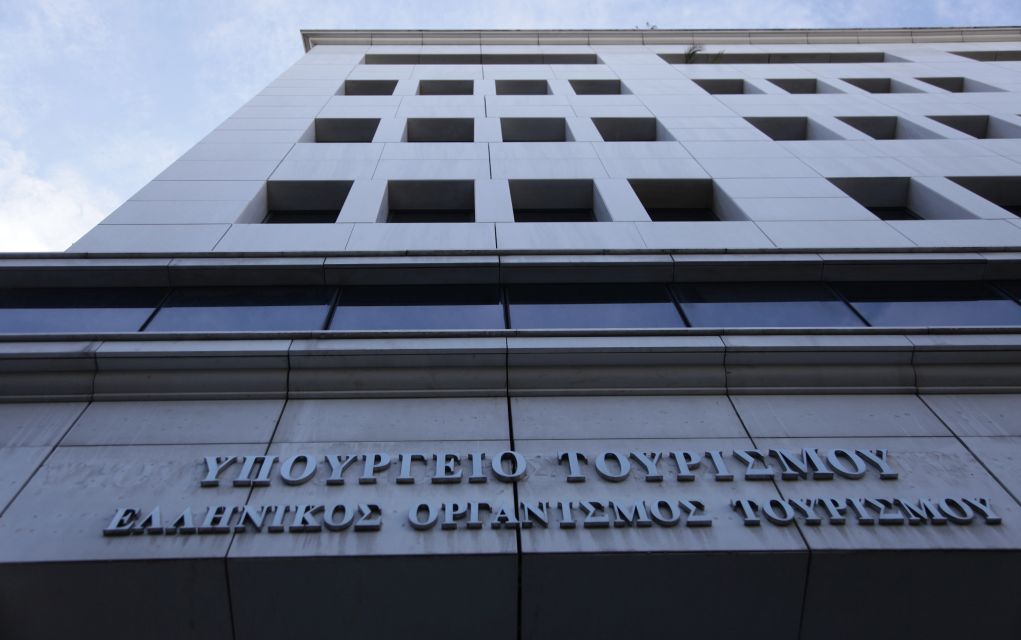 Παρέμβαση του Ρουβίκωνα στο υπ. Τουρισμού – Τα αιτήματα