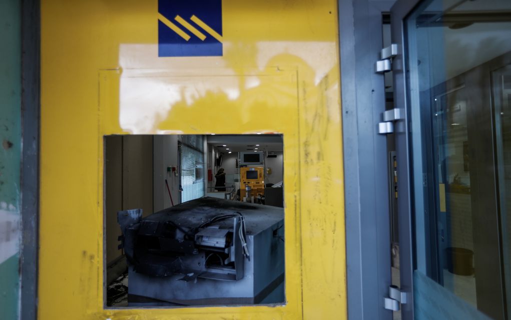 Πεύκη Αττικής: Εμπρησμός σε δυο ΑΤΜ τα ξημερώματα