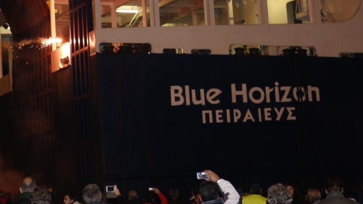 Ανακοίνωση της Attica Group για την έκρηξη στο πλοίο «Blue Horizon»