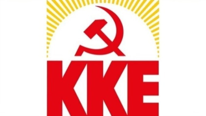 ΚΚΕ: Ούτε τους αρχαιολογικούς χώρους δεν μπορεί να προστατεύσει η κυβέρνηση από τις πυρκαγιές