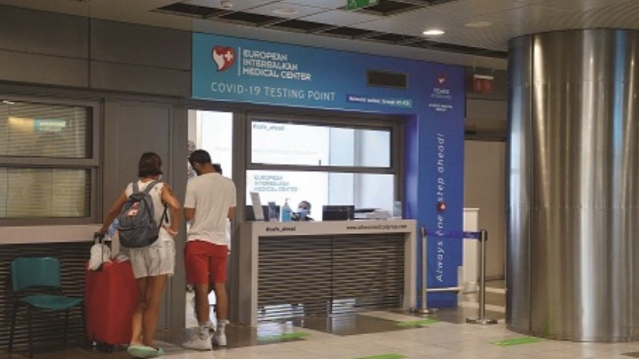 Όμιλος Ιατρικού Αθηνών: Τεστ ανίχνευσης SARS-CoV-2 στο αεροδρόμιο “Μακεδονία”
