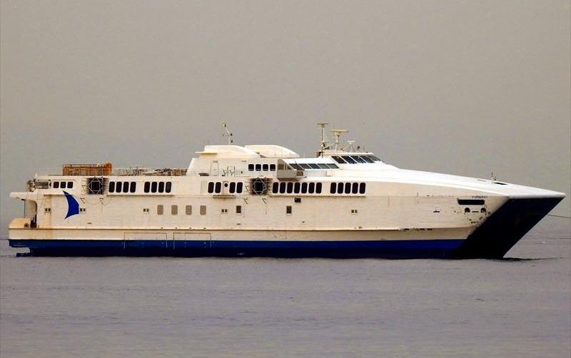 Νάξος: Βλάβη «Power Jet» – Αλλάζουν πλοίο οι επιβάτες
