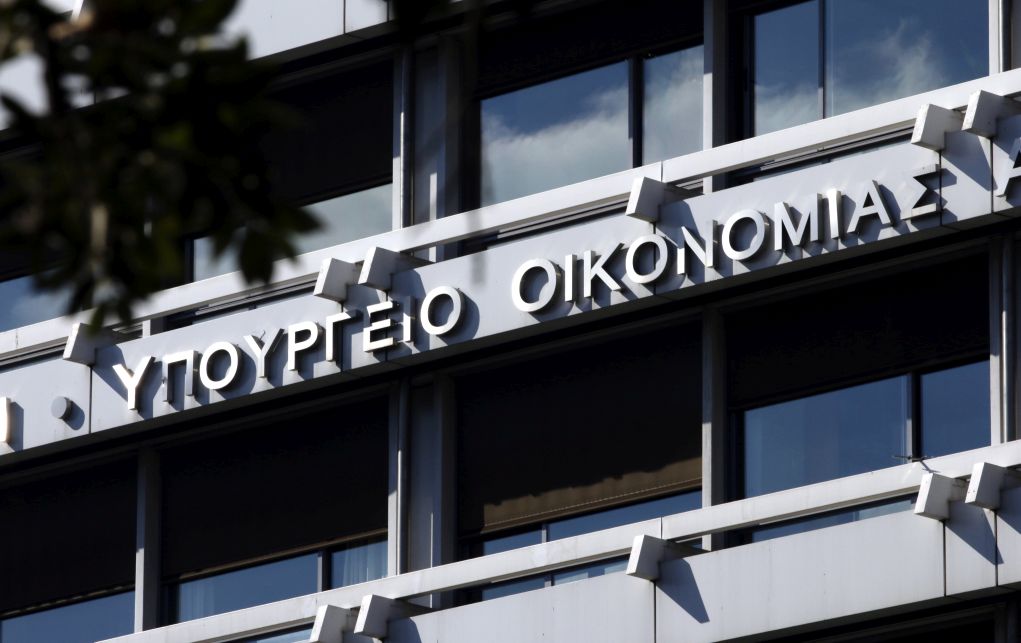 ΥΠΟΙΚ: Σημαντικό έλλειμμα στον Κρατικό Προϋπολογισμό