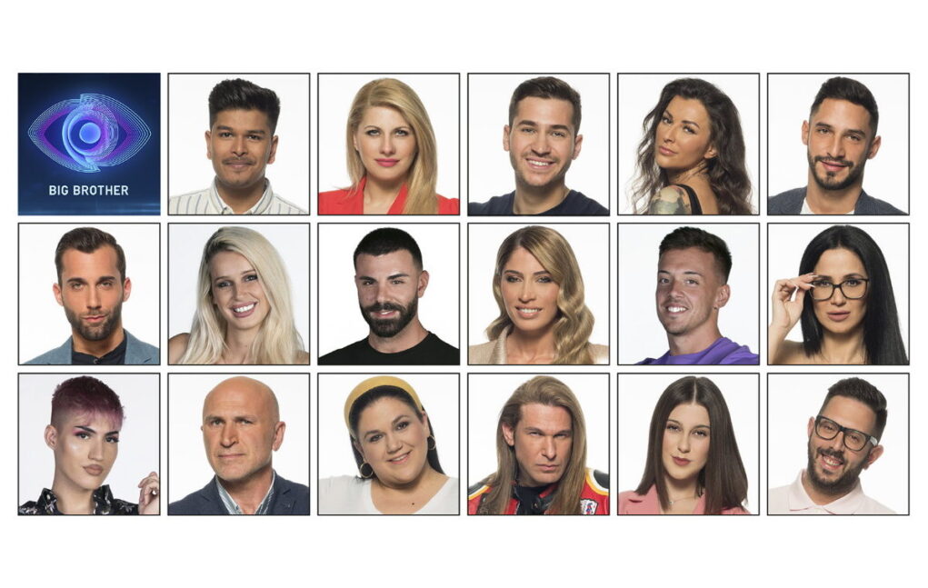 Big Brother: Αυτοί είναι οι 17 παίκτες της αποψινής πρεμιέρας
