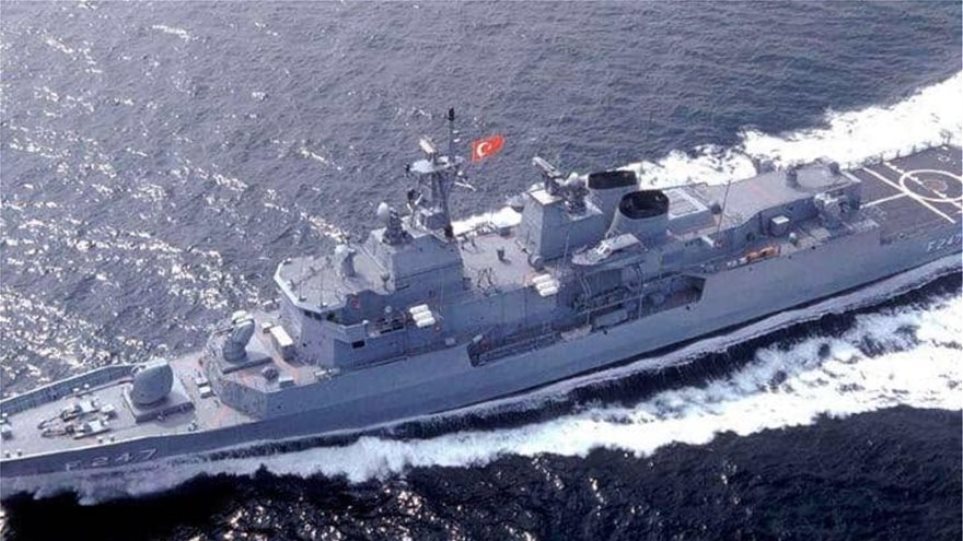 Αποχωρεί η φρεγάτα “Κεμάλ Ρέις” από την ελληνική υφαλοκρηπίδα