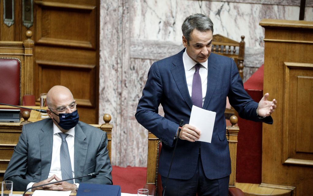 Μητσοτάκης σε Τσίπρα: Το «παρών» είναι… απών