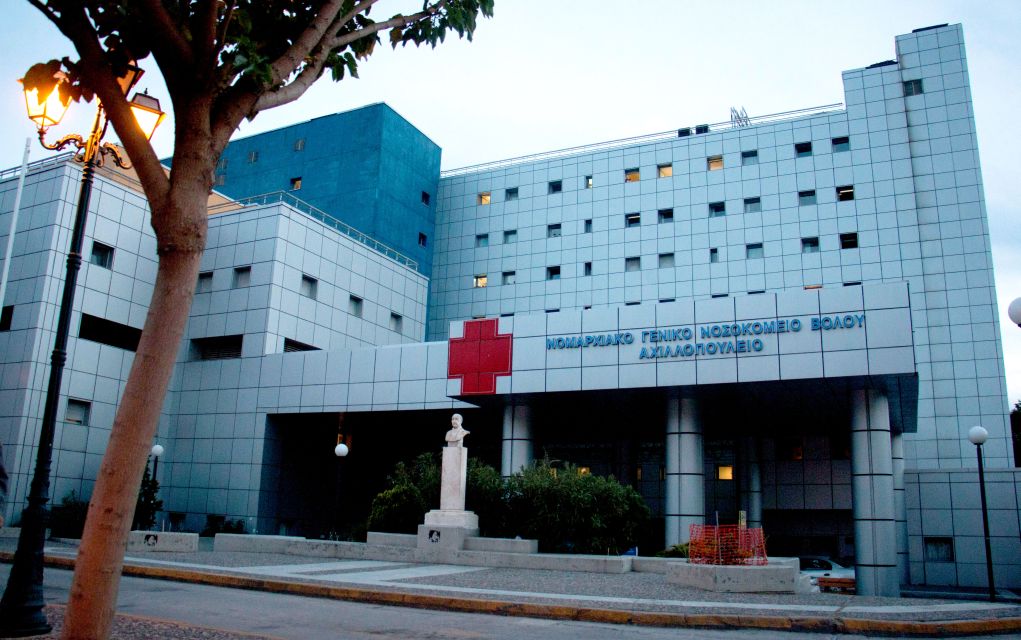 Βόλος: Κατέληξε στο νοσοκομείο ύστερα από χτύπημα… σιδερώστρας στο κεφάλι