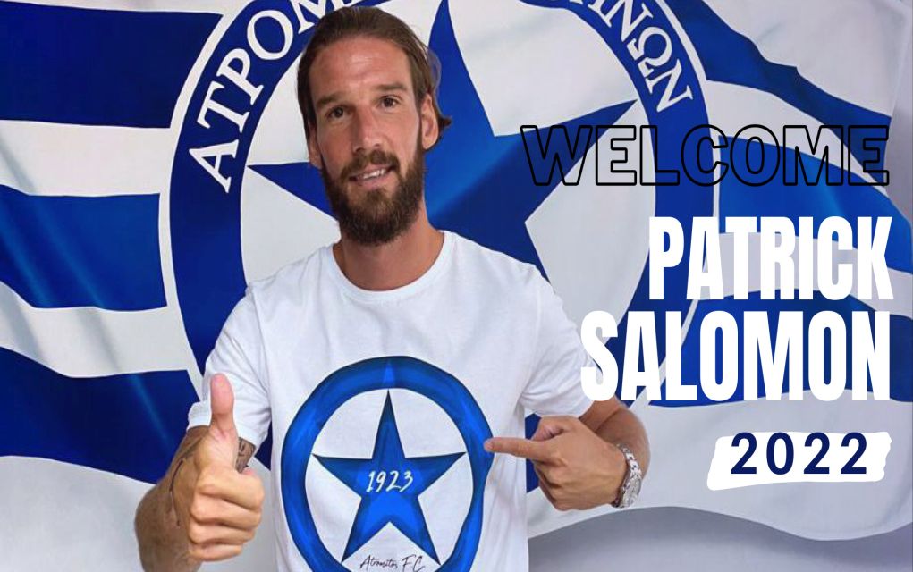 Παίκτης του Ατρομήτου ο Πάτρικ Σάλομον