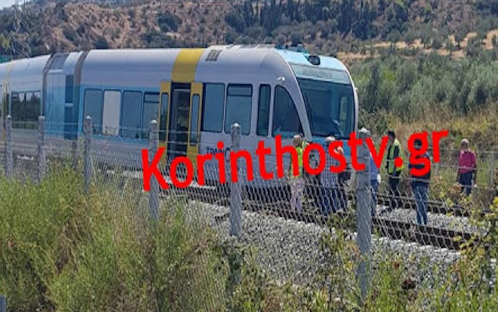 Ξυλόκαστρο: Εκτροχιάστηκε αμαξοστοιχία του Προαστιακού