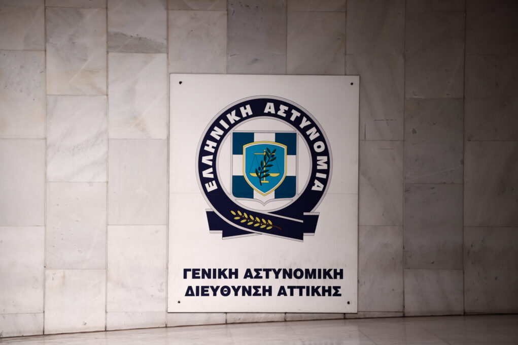 Θετική στον κορονοϊο αστυνομικός του Κέντρου Επιχειρήσεων της ΓΑΔΑ