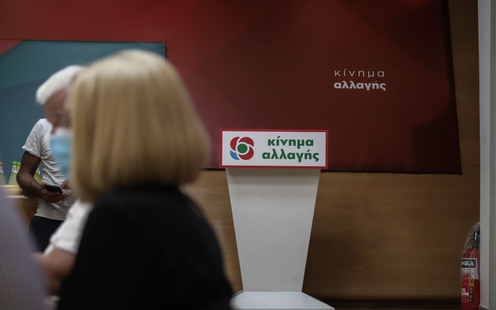 ΚΙΝΑΛ: «Το πλεονέκτημα του Απριλίου για τη χώρα κινδυνεύει να χαθεί»
