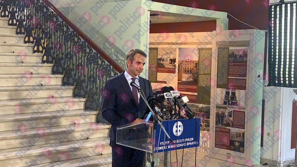 Μητσοτάκης: Δύσκολο το φθινόπωρο και ο χειμώνας – 15% ύφεση το τελευταίο τρίμηνο του 2020