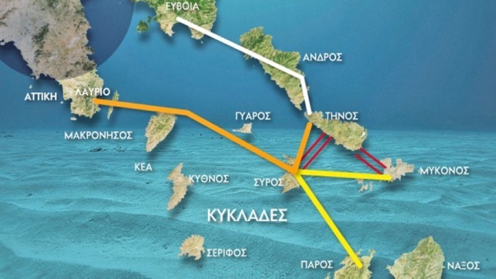 ΑΔΜΗΕ: Ολοκληρώθηκε η δεύτερη φάση διασύνδεσης των Κυκλάδων