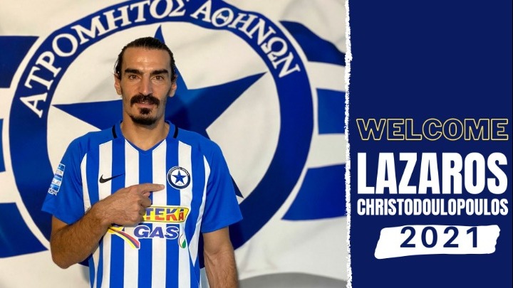 Ανακοίνωσε Χριστοδουλόπουλο ο Ατρόμητος