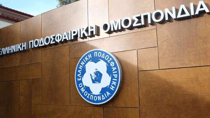 Ανακοίνωση για τον τελικό κυπέλλου, VAR και Conference League