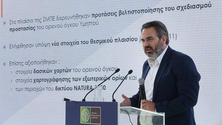 Ανοίγει ο δρόμος για σειρά «πράσινων» αναπλάσεων
