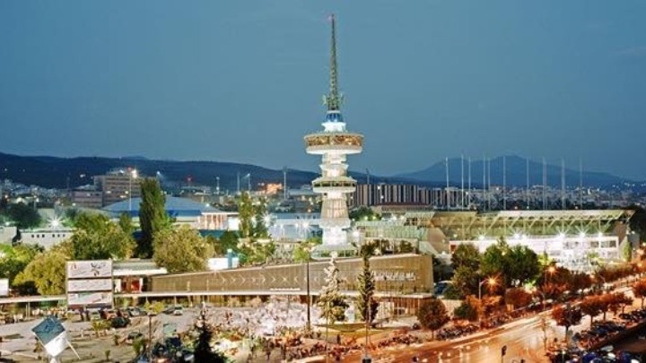 ΔΕΘ: Το πρόγραμμα του «Thessaloniki Helexpo Forum»