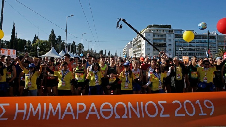 Δεν θα διεξαχθεί ο Ημιμαραθώνιος Αθήνας, στον «αέρα» το Πανελλήνιο πρωτάθλημα