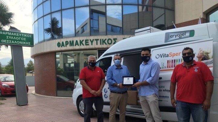 Δωρεά υγειονομικού υλικού από τον ΦΣΘ στην Ένωση Αστυνομικών Υπαλλήλων