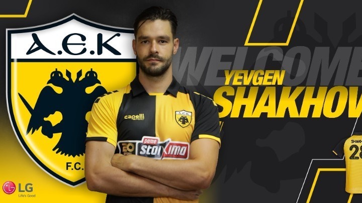 Δύο αλλαγές στη λίστα της UEFA η ΑΕΚ