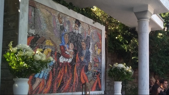 Εκδηλώσεις μνήμης για το Ολοκαύτωμα του Χορτιάτη