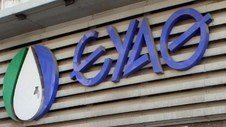 Εκστρατεία καθαρισμού αγροτεμαχίων της ξεκίνησε η ΕΥΑΘ Παγίων
