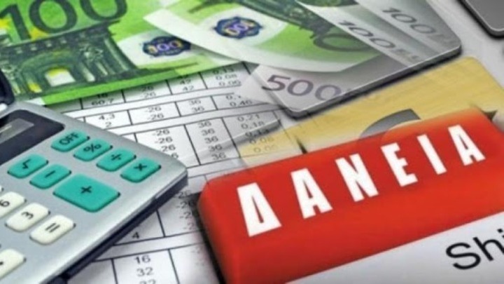 Έντονο ενδιαφέρον των δανειοληπτών για το πρόγραμμα «ΓΕΦΥΡΑ»