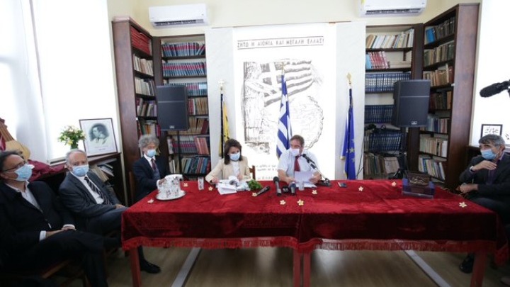 Επίσκεψη της αντιπροσωπείας της Επιτροπής «Ελλάδα 2021» στην Κάσο