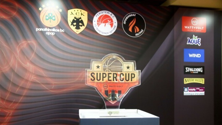 Επιστροφή με το πρώτο τζάμπολ στο 1ο Super Cup